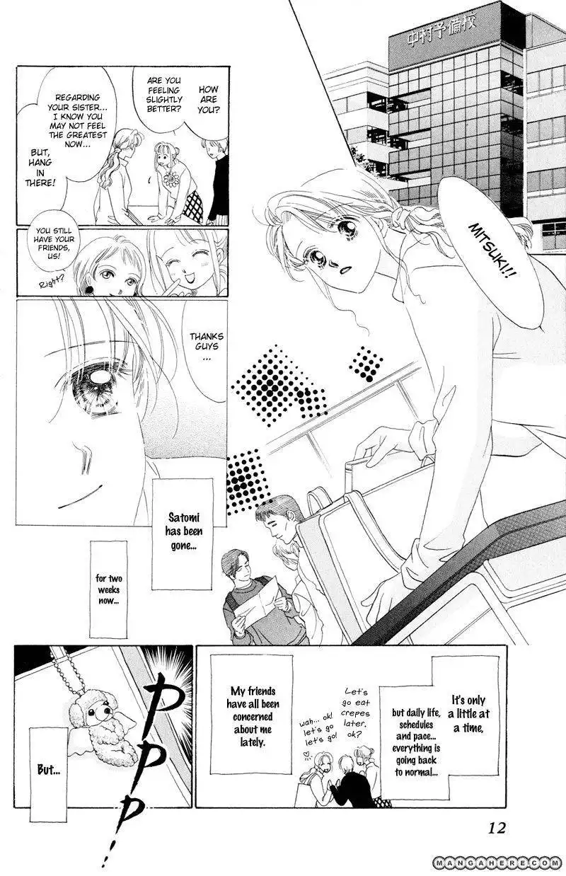 Ningyo no Namida Chapter 1 15